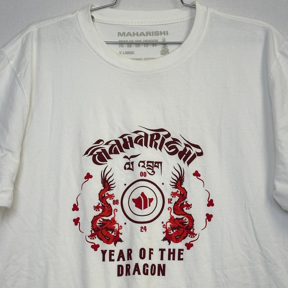 Maharishi Year of the Dragon T-Shirt Organic Cotton Off White Men XL - Picture 6 of 11